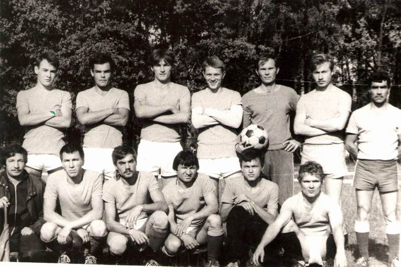 Химик 1992 г.JPG